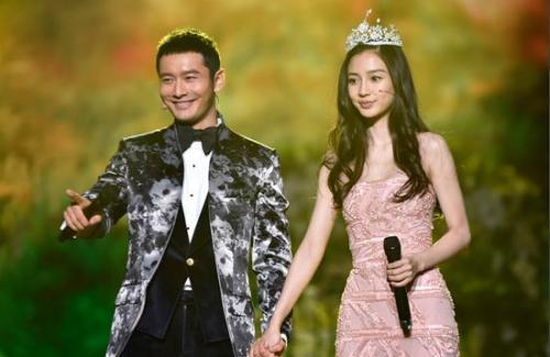 黄晓明和杨颖这么久没消息,果然有件事情要告诉大家了