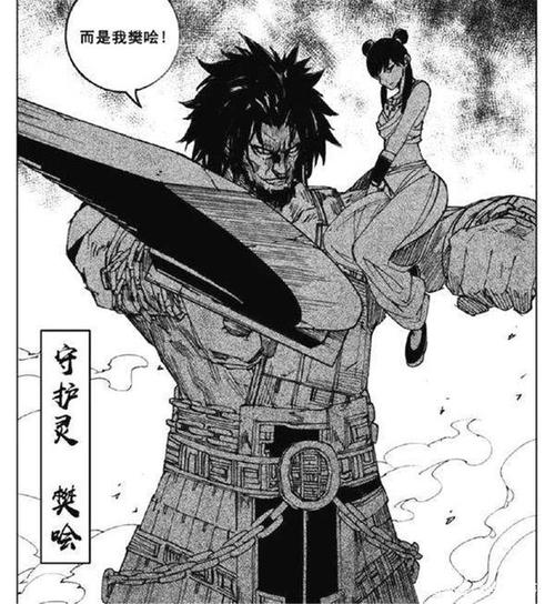 动漫讨论堂:细数镇魂街中几位能指挥千军万马的守护灵