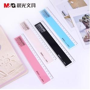 晨光杂良丸系列直尺加宽15cm高清尺子加长20cm塑料彩色透明直尺