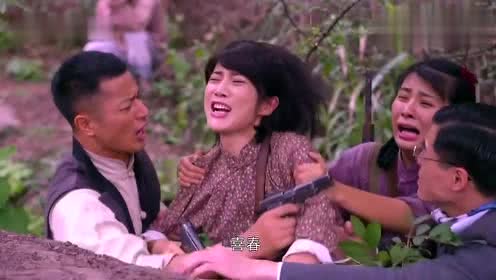 游击英雄:武三假意劝降女儿,为了大义壮烈牺牲