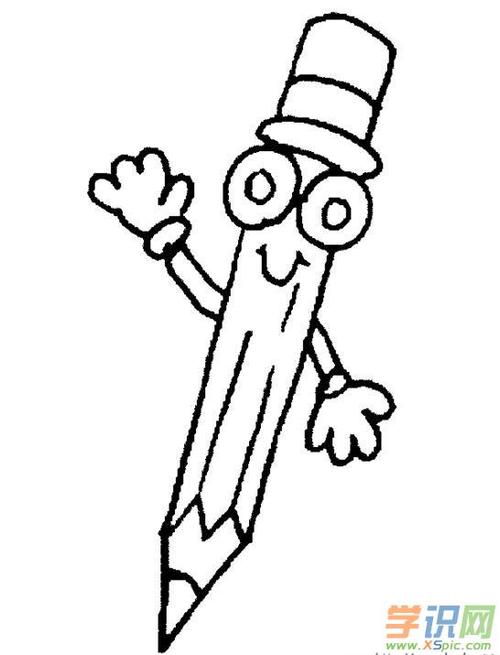 简笔画文具大全