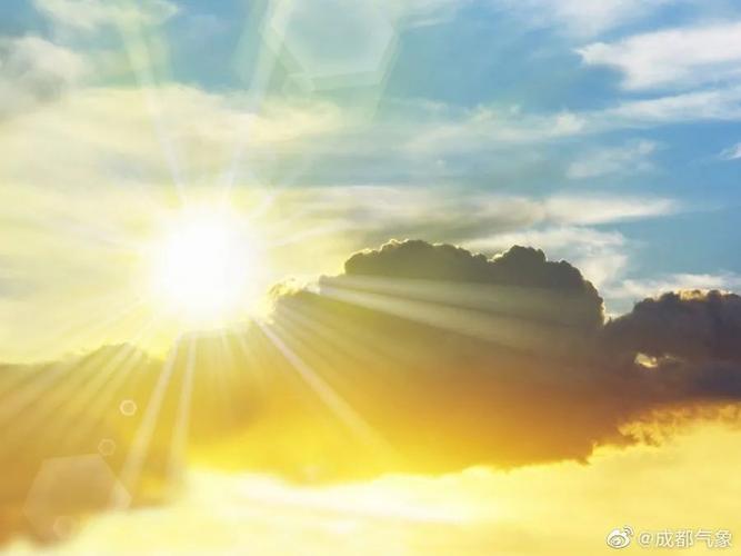 周末成都有降雨,下周迎"连晴天"最高气温34℃左右