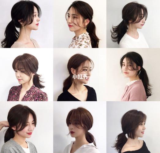 法式刘海 低马尾配法式刘海 八字刘海 网红刘海 低调又显气质 还超显