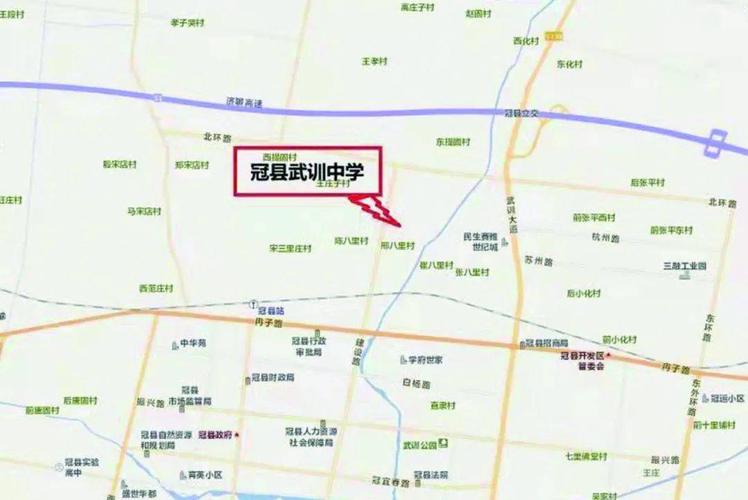 聊城一中学新建选址位置公示!