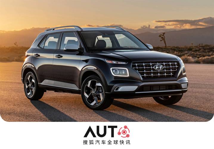 现代乔治亚州电动汽车工厂获得18亿美元免税和补贴