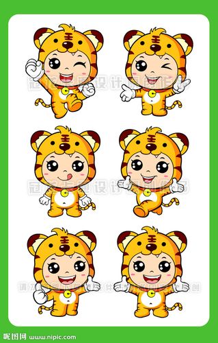 萌萌的老虎精灵图片