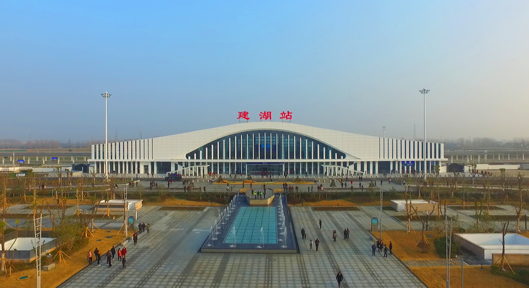 生态筑梦产业赋能水乡建湖欢迎您