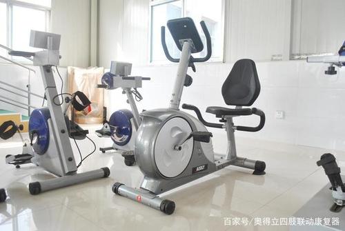 恢复偏瘫患者主动运动的四肢训练康复机器的原理是什么?管用吗?