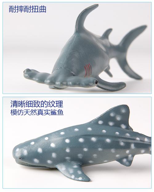神孩子仿真海底海洋生物动物模型玩具大白鲨鱼螃蟹海龟