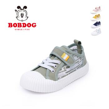 巴布豆童鞋春秋儿童帆布鞋男童室内鞋子小女童宝宝幼儿园小白鞋 军