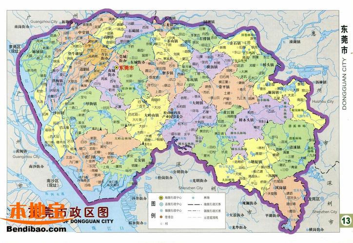 东莞清溪镇府旁碧桂园翡翠湾