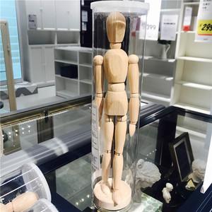 宜家人偶