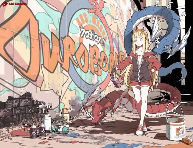 p站画师作品卡里奥斯特罗