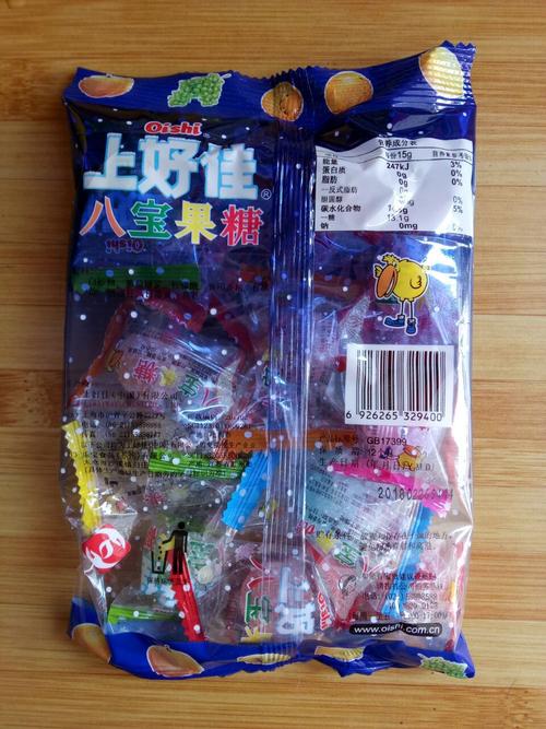 上好佳八宝果糖96g袋装什锦味水果汁糖 薄荷硬糖批发