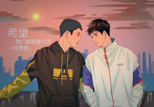 撒野:有人表面是校霸,背后却是个小可爱,还很人妻