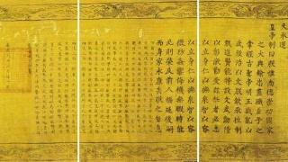 康熙传位遗诏终于曝光,历史专家:雍正继位合法,请别再泼脏水了