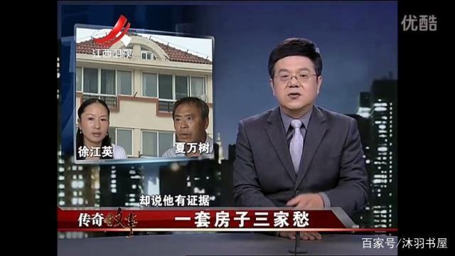 金飞:《传奇》不是炒冷饭,不是我主持就不是这个味了!