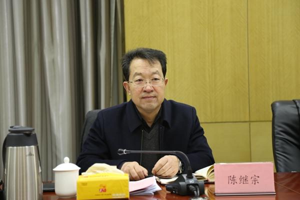 甘肃警察职业学院|学院党委召开2018年度民主生活会