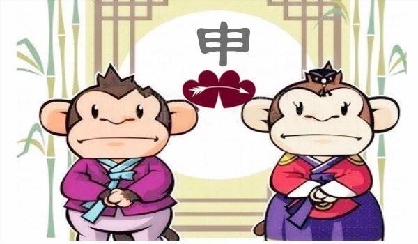 男猴 女虎:很难尽人意,他的思想和行为常令她十分失望.