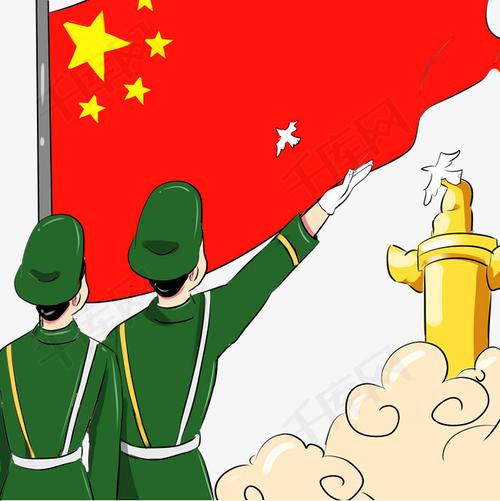 手绘卡通可爱国庆节场景素材图片免费下载_高清psd_千