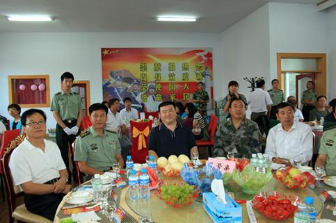 扎兰屯新闻网