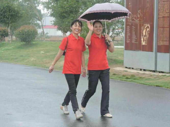 教师节昌东一中教师瑶湖森林公园健步行