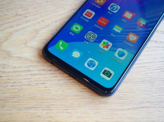 华为畅享20 pro怎么样 让你"即刻5g不等待"