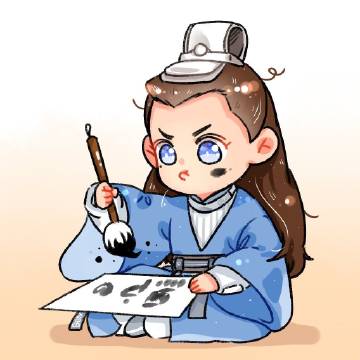 可爱的书生卡通头像