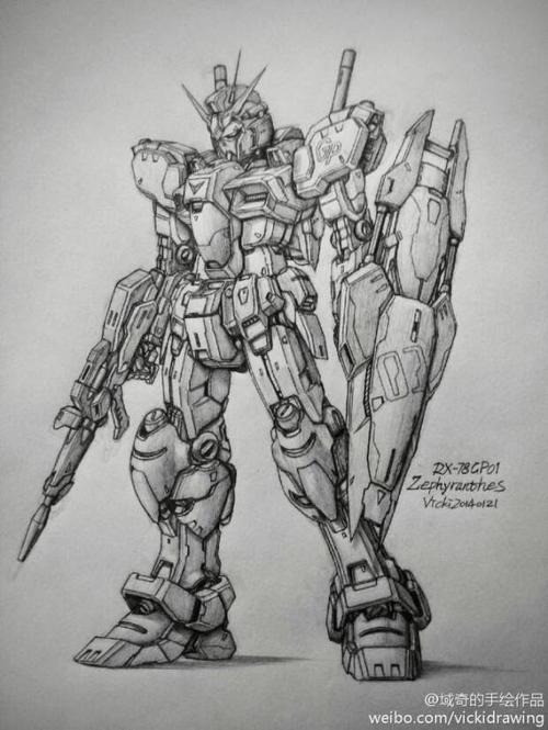 求各种机甲,铠甲,战甲,盔甲,的裆部图片