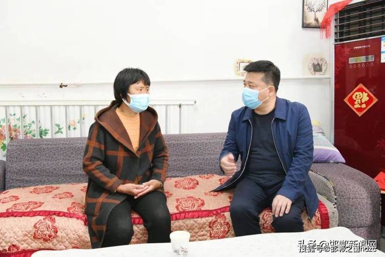 广平县县委书记祁富强慰问支援鸡泽核酸采样人员李晓志亲属