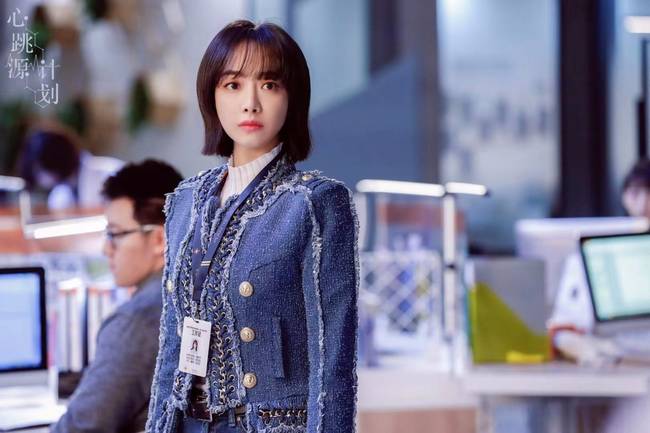 宋茜心跳源计划热播中心跳加速真爱萌芽