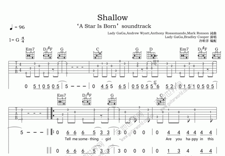 lady gagashallow(浅滩)吉他谱g调弹唱 - 吉他世界网