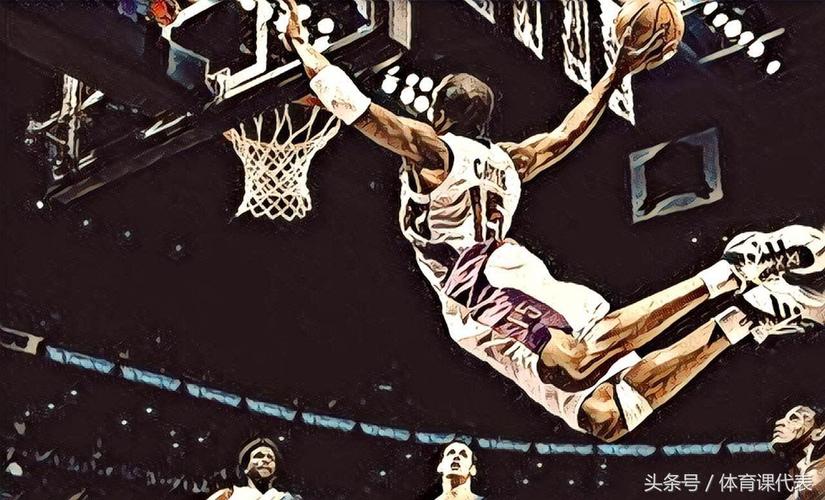 卡特生涯最重要的8记扣篮 最后这球无人可以超越!