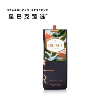 星巴克 哥伦比亚奎布拉多咖啡豆可门店磨粉袋装咖啡250g 中度烘焙 250