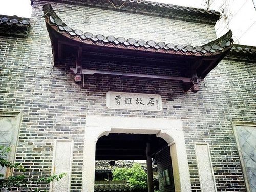 吃遍坡子街三大名吃,游贾谊故居