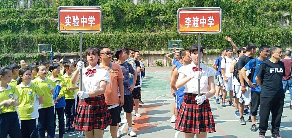 前天下午的陈寿中学发生了这