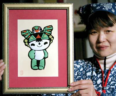 艺术皮贴画"福娃"工艺品在海宁诞生