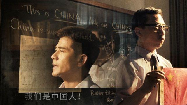 港影两部电影郭富城的情怀与现实中的敬礼兼及部分网络新闻