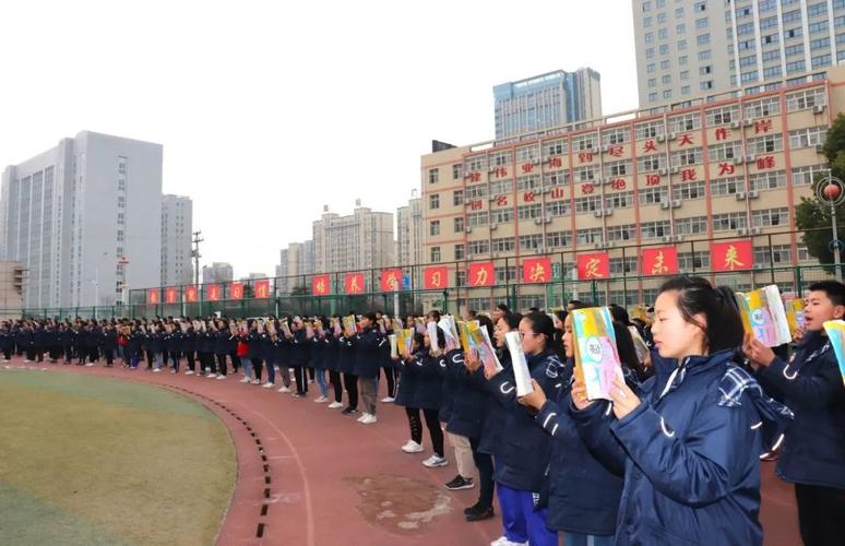 蚌埠禹王学校厉害了,现在面向全省招生!