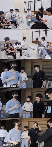 极禹南京行多图