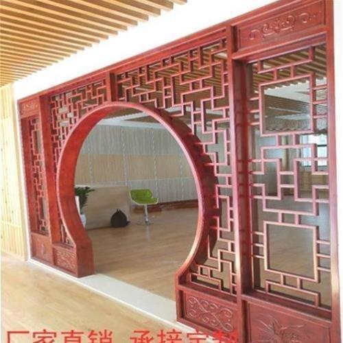 分u隔拱门装饰屏风新中式客厅月洞门装修隔断月亮门花格柜子落地