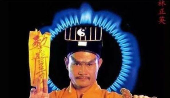 4位道长坐镇朋友圈图片