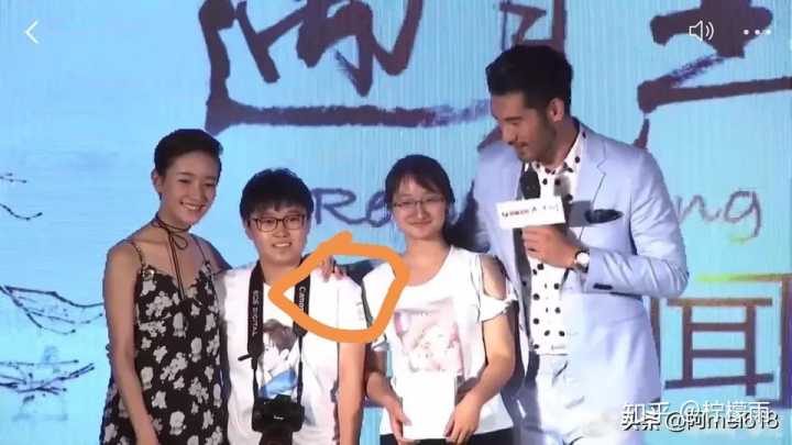 高以翔是否喜欢焦俊艳