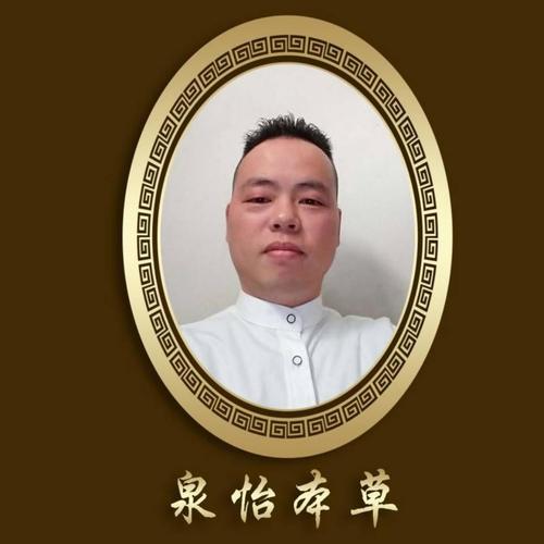 范月明 