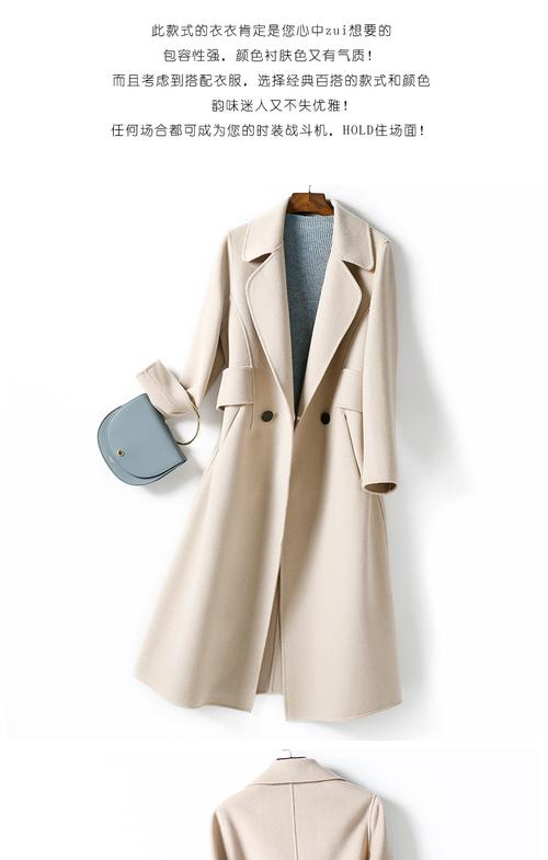 高端毛呢外套女修身双面呢羊绒大衣中长款2019秋冬新款流行赫本风