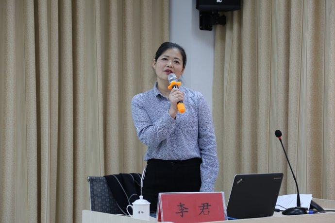 关爱女性健康构建幸福家庭西藏阜康医院妇产儿童分院李君院长公益讲座