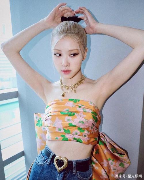 韩国女团blackpink成员rosé带着全新个人专辑回归,大