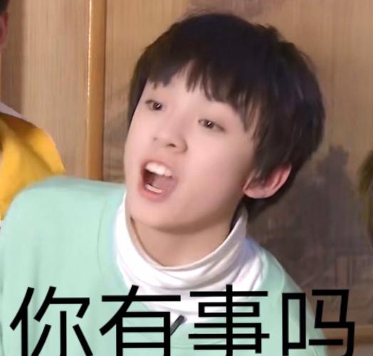 左航表情包大赏|为表情包做贡献还能少得了我航酱迈 拿来吧你