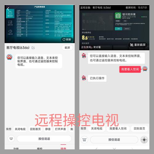 万元内音质天花板年轻人必备娱乐神器vidda音乐电视2v5g测评