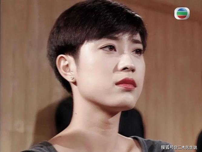 原创短发干练都市丽人港姐陈法蓉遇人不淑,终身未嫁,沉迷搞事业